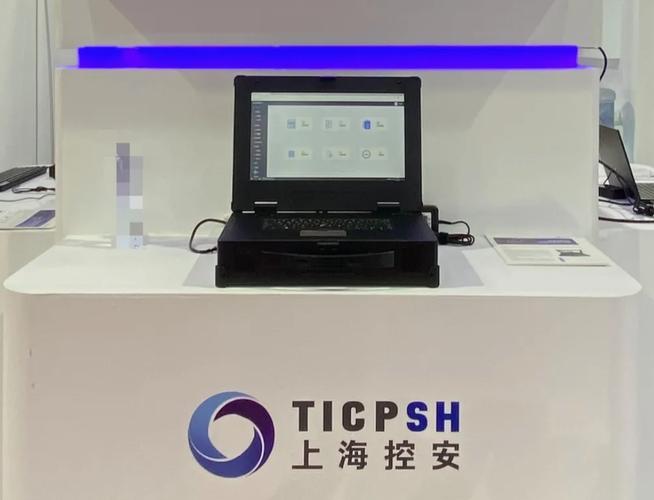 国际轨交技术展闭幕,上海控安全新展示轨交信息安全检测工具箱
