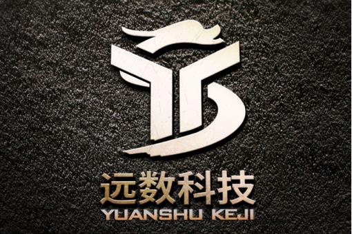技术服务与信息系统安全 如何确保企业数据流动性？